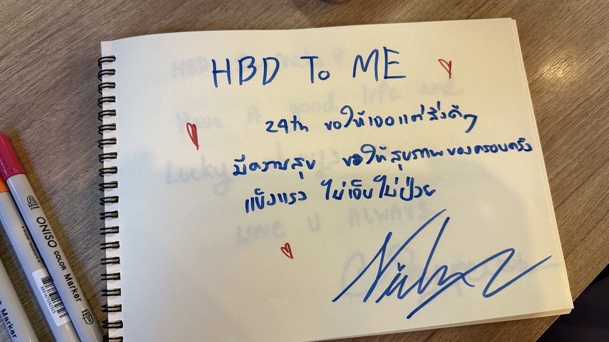 fmformeen8's tweet photo. ตั้งใจมากๆเลยนะ 🖤🌙🐺

#FromMeForMeenProject 
#MeenNicha24thBDProject 
@nichameen8 #Meennicha8 https://t.co/7fJznjUNZp