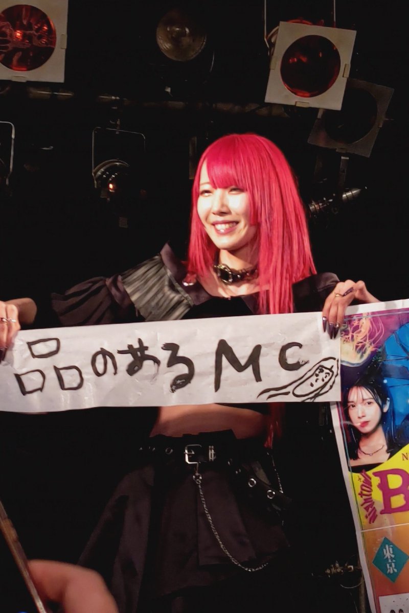 mottsu_0928's tweet photo. 決起会楽しい!
ファン投票ランキングでセトリ組むの良いね!!
いおぴのガラの悪い(?)わちゃわちゃしてるMCも好きよ笑
#NightOwl
#全梟会
#BitetheNight https://t.co/4z7WWcAnSI