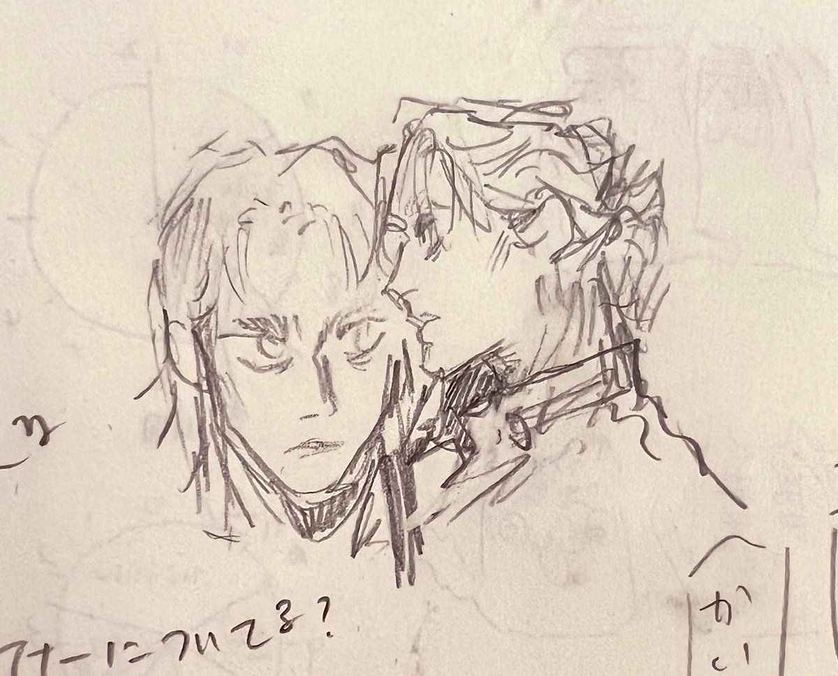 ネームの2段階前にいる。
日曜に表紙を書き、来週本文を書く。そして再来週入稿する。 