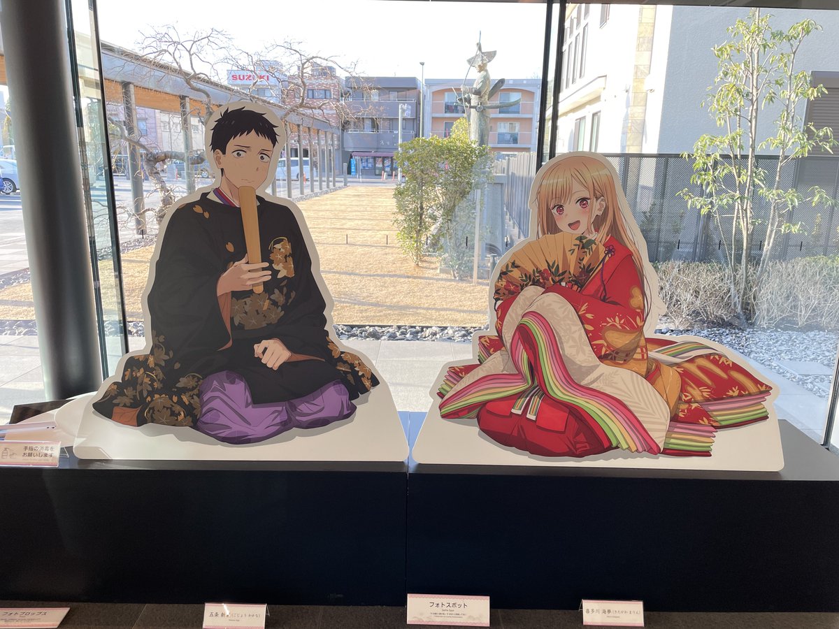 れんや tweet media