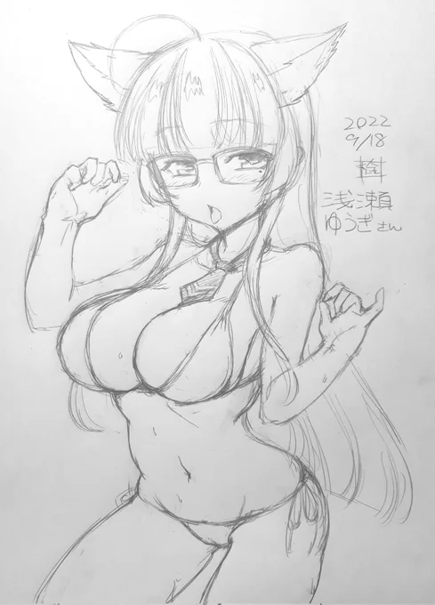 #エッチなFA描いても良いよっていうVtuberさんからRTいいねが来るど、どのくらいまで…? 
