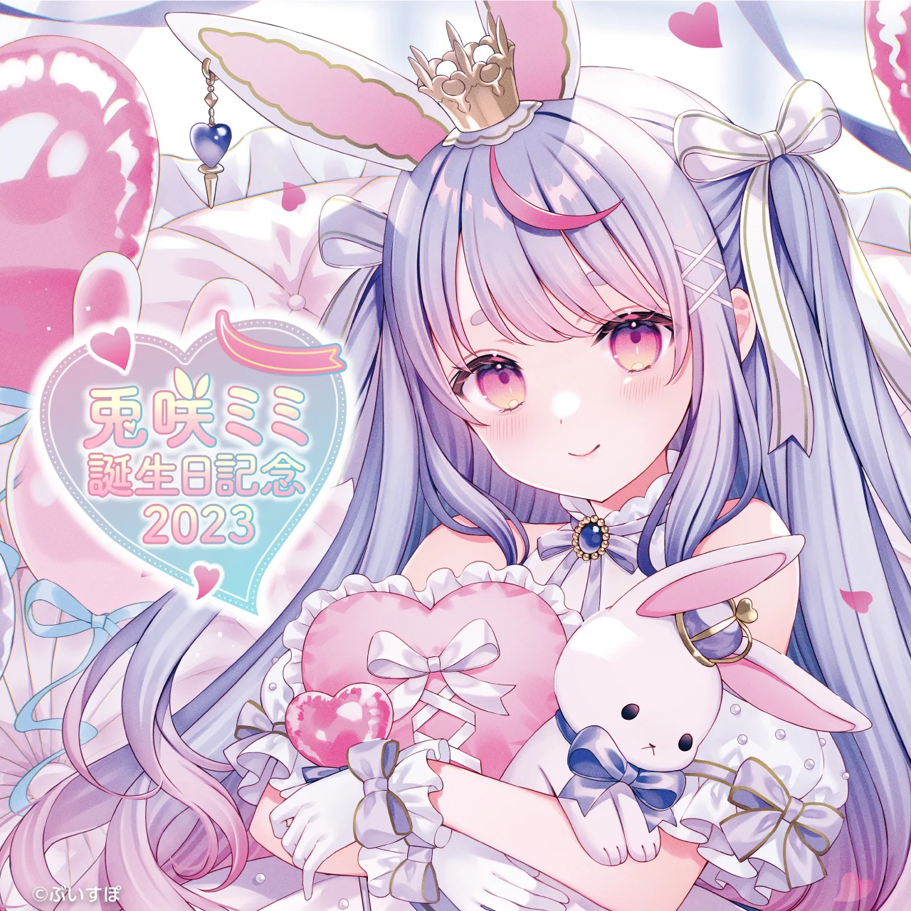 ぶいすぽっ！【公式】 on X: 