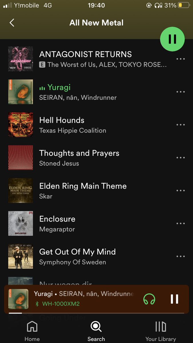 Spotifyの公式プレイリストに載った！！！まじでやばすぎ
オンラインバンドの本気🔥笑

Thank you🙏🙏🙏 <a href="/Spotify/">Spotify</a> <a href="/SpotifyJP/">Spotify Japan</a> 

open.spotify.com/playlist/37i9d…