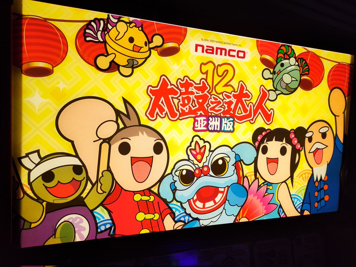 LevelUpLimerick's tweet image. We are READY to go! Launching Limerick's only arcade in the city center, we're back and we're better than ever! 

We're first come first serve on Tuesday, so get down early if you want to be the first ones in the new Level Up!