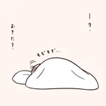 てんごくorじごく？!あかちゃんの寝起きルーレット!