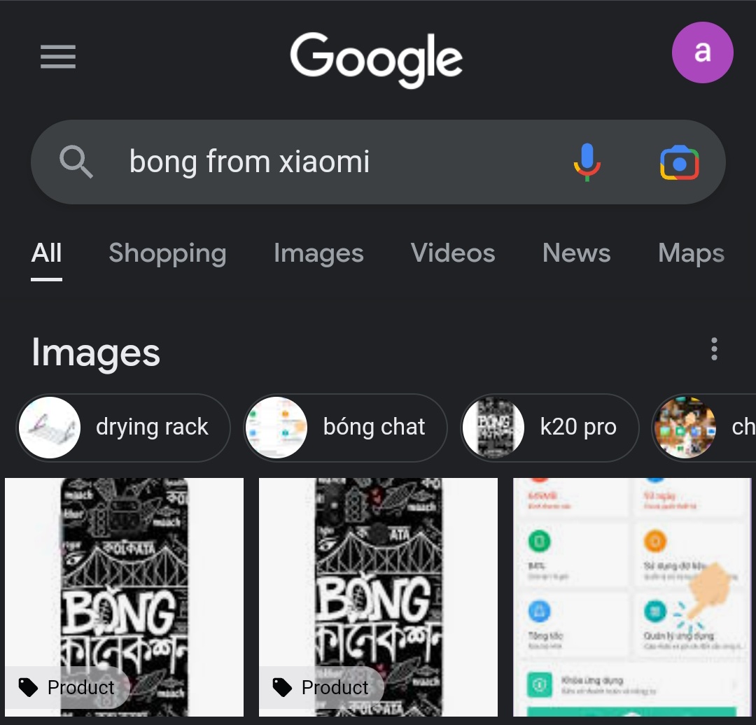 When? <a href="/Xiaomi/">Xiaomi</a> <a href="/SnoopDogg/">Snoop Dogg</a>