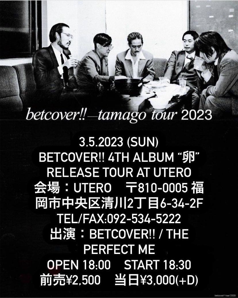 betcover!! × the perfect me 
in UTERO🔥