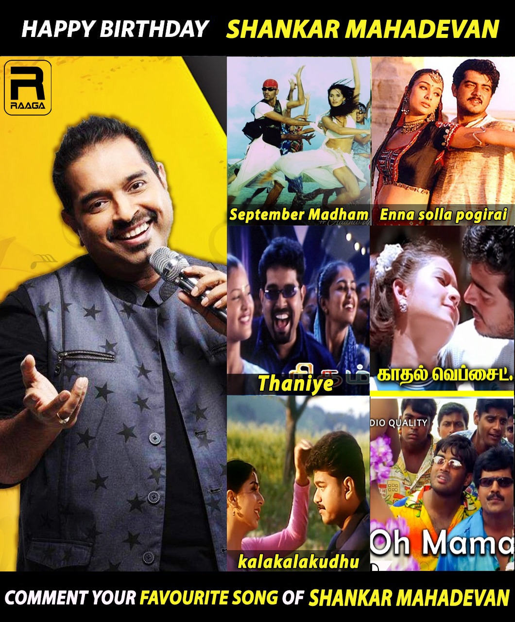 Happy Birthday Shankar Mahadevan     