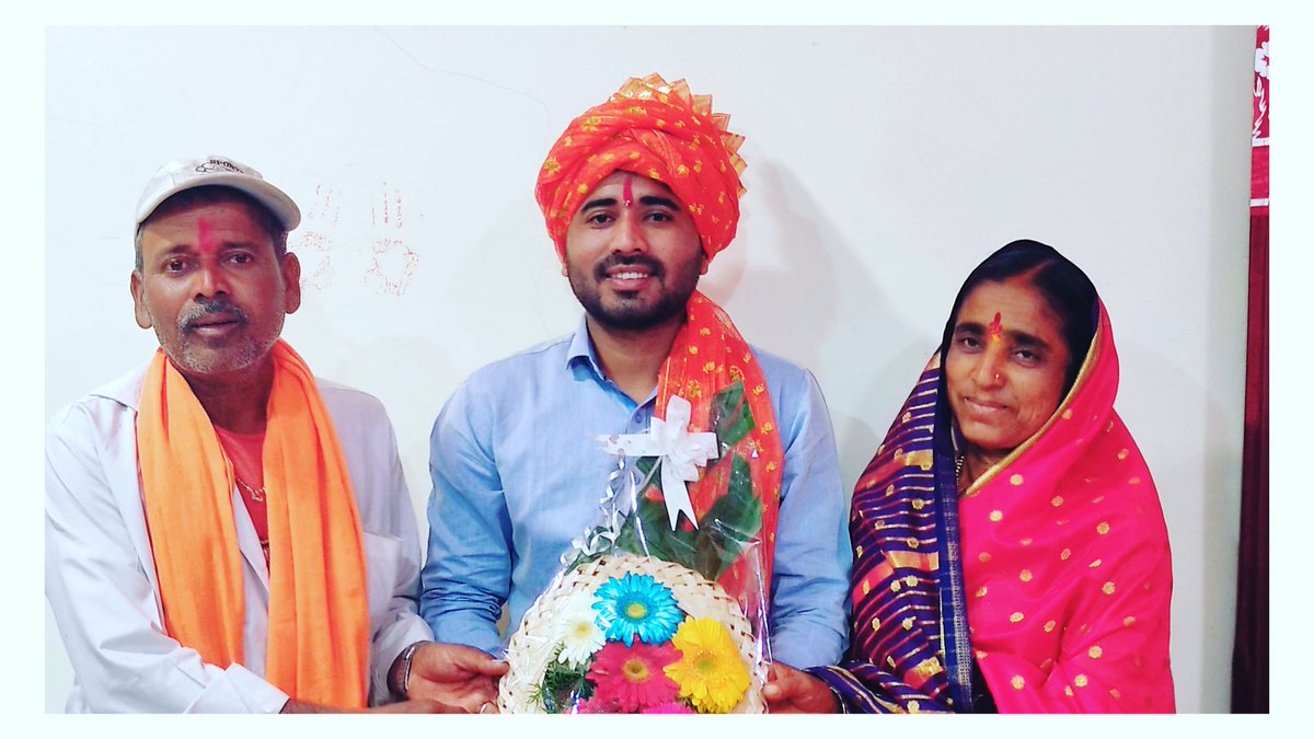 Deepak Dhande tweet media