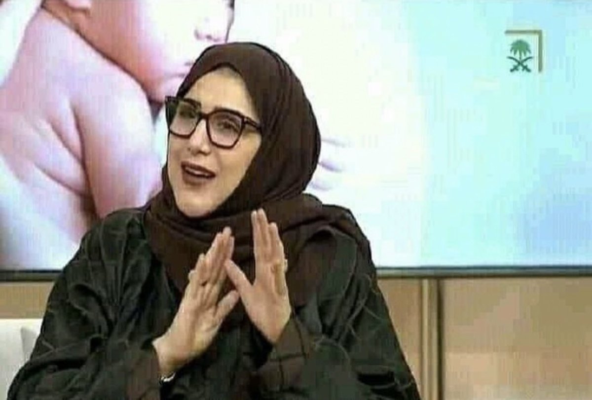 الأخصائية النفسية: ندى الأطرش 
؛ الرجال لازم ينحضنوا كتير 
لأن هالشي بيقوي عضلة القلب عندهم "
وبيقوي كمان عضلة (،،،،؟) 🔞 ياحجه 🤭