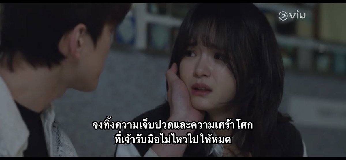 Kseries_addict's tweet photo. ฮีลใจสุดๆ

“เจ้าเป็นมนุษย์ที่อ่อนแอ เจ้าอ่อนแอและเปราะบาง จงรู้สึกถึงความเศร้าที่เจ้ารับไหวก็พอ อย่าเจ็บปวดเกินกว่าที่ตนเองจะรับไหว จงทิ้งความเจ็บปวดและความเศร้าโศกที่เจ้ารับมือไม่ไหวไปให้หมด อย่าพยายามโอบกอดมันไว้เหมือนที่ทำอยู่ตอนนี้” แรมบรารี่ (2023, EP6) #TheHeavenlyIdolEp6 https://t.co/Usjnv4b5pK