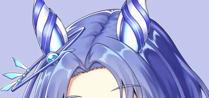 制作中… 