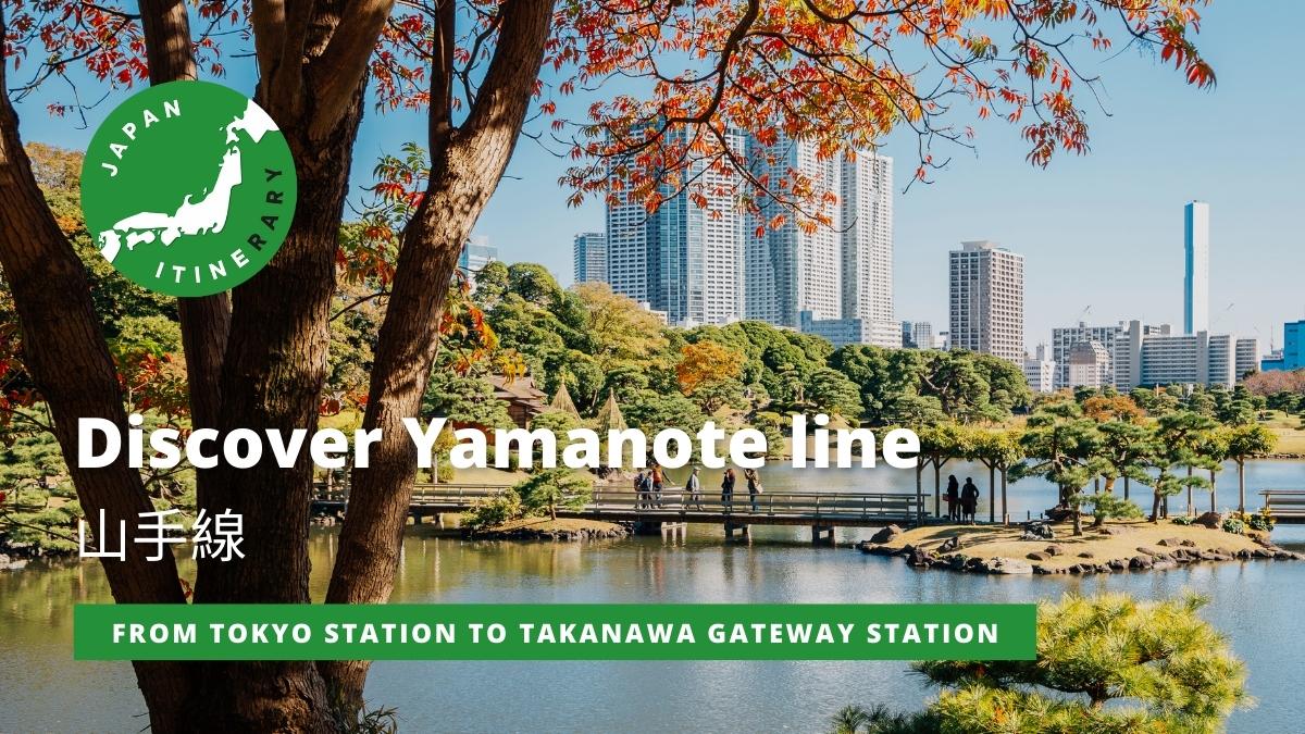 RailPass4Japan's tweet image. 🗼 The #Yamanote line runs in a loop around #Tokyo, connecting some of the most iconic neighborhoods in the city

It's become essential to the daily lives of the Japanese!

japan-rail-pass.com/plan-your-trip…
