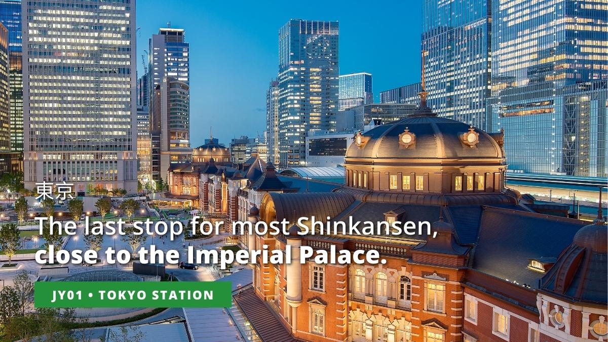 RailPass4Japan's tweet image. 🗼 The #Yamanote line runs in a loop around #Tokyo, connecting some of the most iconic neighborhoods in the city

It's become essential to the daily lives of the Japanese!

japan-rail-pass.com/plan-your-trip…
