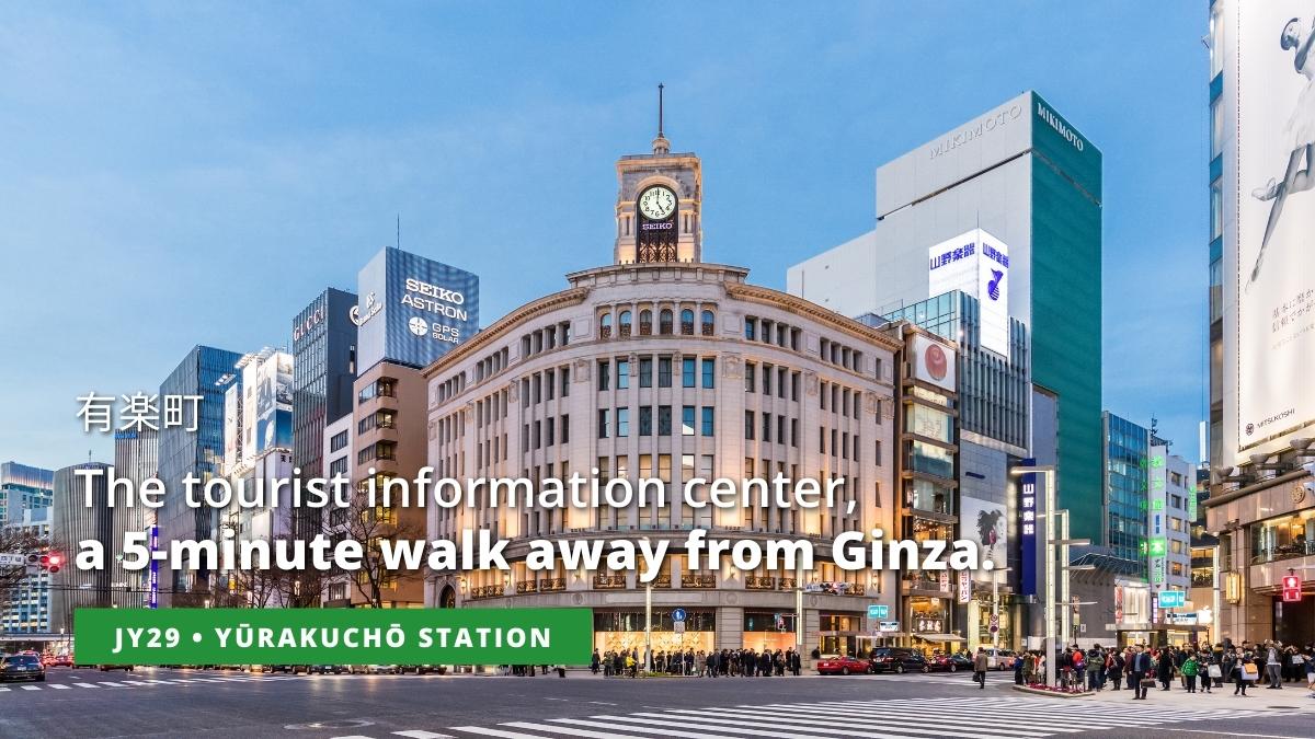 RailPass4Japan's tweet image. 🗼 The #Yamanote line runs in a loop around #Tokyo, connecting some of the most iconic neighborhoods in the city

It's become essential to the daily lives of the Japanese!

japan-rail-pass.com/plan-your-trip…