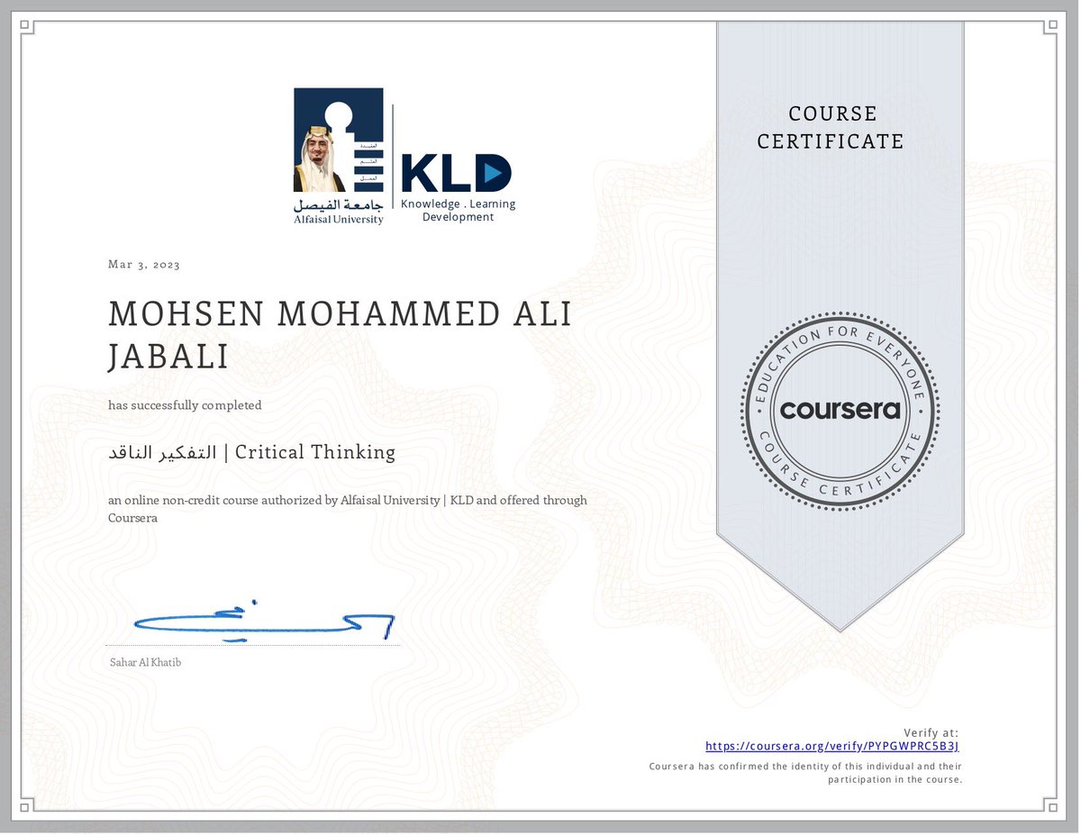 MohsenJabali's tweet photo. انتهيت من دورة: التفكير الناقد| Critical Thinking 

التفكير الناقد مهم اكتسابه لأنه أصبح وسيلة تبنى من خلاله الشخصية الواعية القادرة على التعامل مع المتغيرات الكثيرة في مجال التكنولوجيا أو مهارات العمل وحتى في المحيط الاجتماعي.

بالأسفل #ثريد مختصر لما تعلمته🚀📝

#المعلم_الفاعل https://t.co/S21hXCeEMo