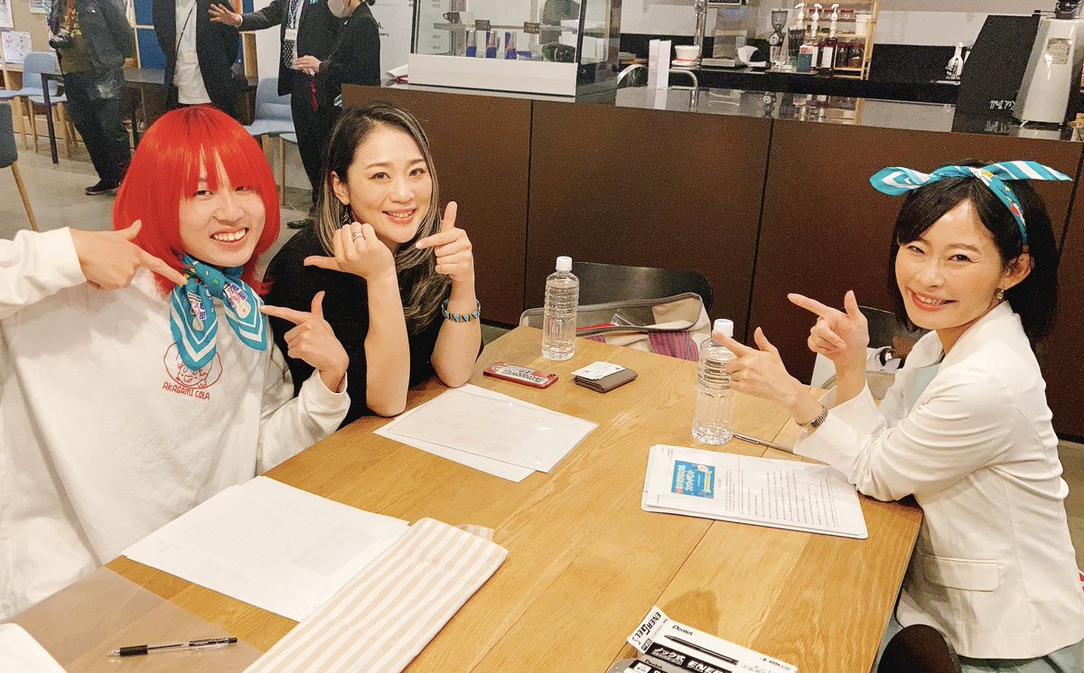 春日井製菓さんのキシリクリスタルファンイベントに参加してきました！！

とっても楽しかったです😊💖
キシリクリスタル愛に溢れたイベントでした✨

CFO(最高ファン責任者)の御三方にもお話伺えました！

潜入レポ記事は後日お届けしまーす🍬