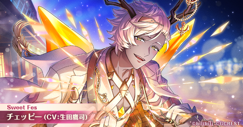 夢職人と忘れじの黒い妖精【公式】 on X: 夢職人と忘れじの黒い妖精【公式】 on X: