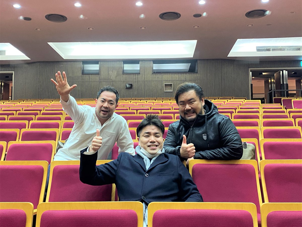 いやぁ、めっちゃ笑った😂

学生の頃から関わっていた立川市民オペラ。こうして集まれるなんて幸せです。

カヴァレリア ルスティカーナは悲劇ですが、音楽が美しく大変人気の高い作品です。

楽しんでいただけるようにこれから猛チャージです😎

是非お越しください！！ 