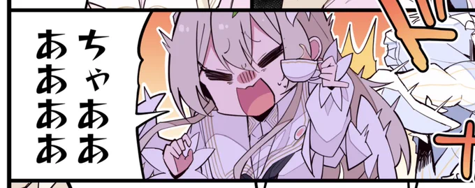 お気に入りポイントです☺️ https://t.co/XQ5Upy87l3 