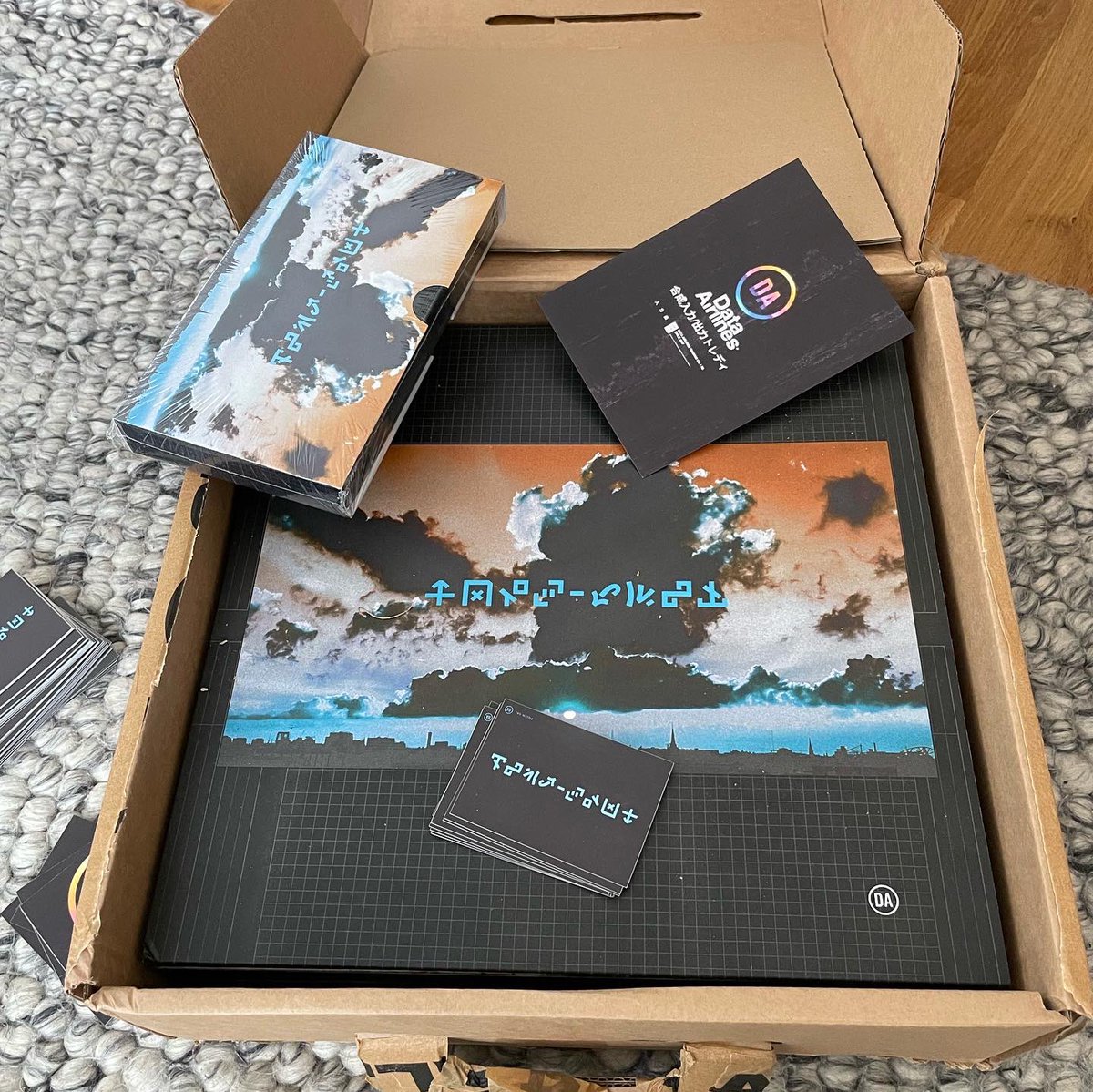 TELEX FROM MIDI CITY // Oh wow it really does exist in the real world and no longer just in my head. Thank you <a href="/Dataairlines/">Data Airlines</a> for a beautifully put together record. And thank you <a href="/caspar_v/">caspar (v)</a> for all the artwork. 

Copies available over at paulwolinski.bandcamp.com if you’d like one.