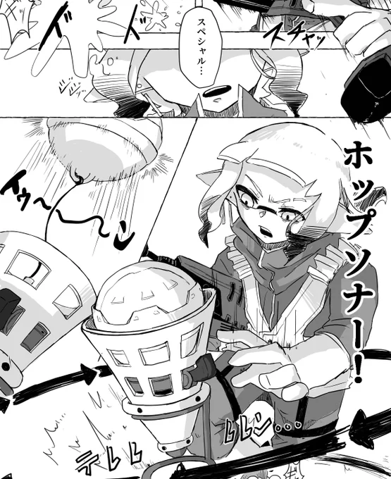 こだわりポイントを何個か言わせて下さい!!!!!!
・私、技名の前にセリフを言って欲しい派なんですよ…(別ジャンルでもさりげなく入れてました。) 
