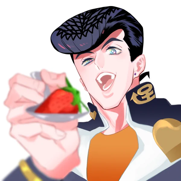 あーん 