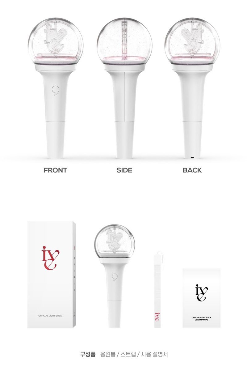 bhontipa_j's tweet photo. พร้อมส่ง #แท่งไฟIVE
IVE OFFICIAL LIGHT STICK VER.1
กดเว็บเอง ของครบ
ของแท้ 100%🇰🇷
แท่งละ 1,890฿ รวมส่งด่วน
สนใจรีบทักมาได้เลยจ้า💨
#IVE #ivelightstick #iveofficiallightstick #ไอบึ #ตลาดนัดIVE #ThePromQueensinBKK #wonyoung #yujin #gaeul #rei #liz #leeseo #lightstick #kpop https://t.co/NoqkKU8Z7g