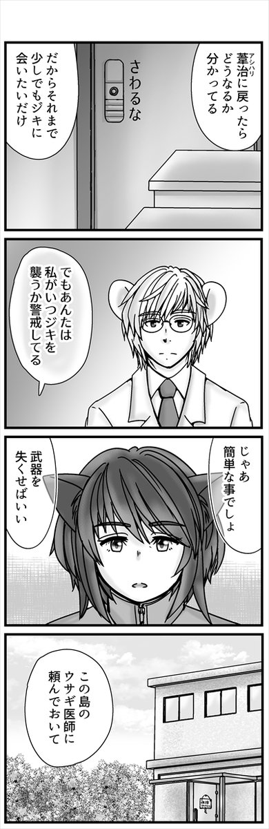 (3/4)