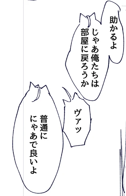 触覚でちょぎくに概念もできるからtskr 