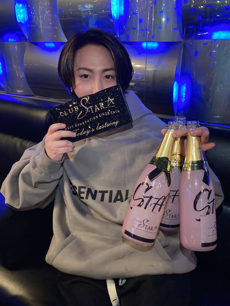 k13Rearize's tweet photo. 月初めからキラキラ伝票ありがと👍
最近ほんとに仕事が楽しい!!!
#STAR #MONSTERGROUP #歌舞伎 #ホスト #原動力 https://t.co/TQyWrN60Hd