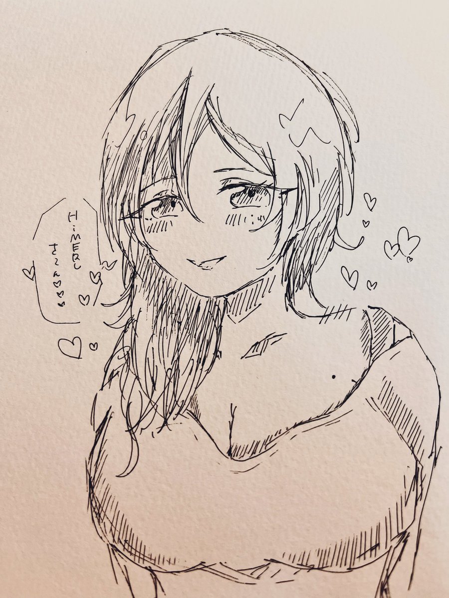 巨乳しか描いてないなコイツ(にょた) 