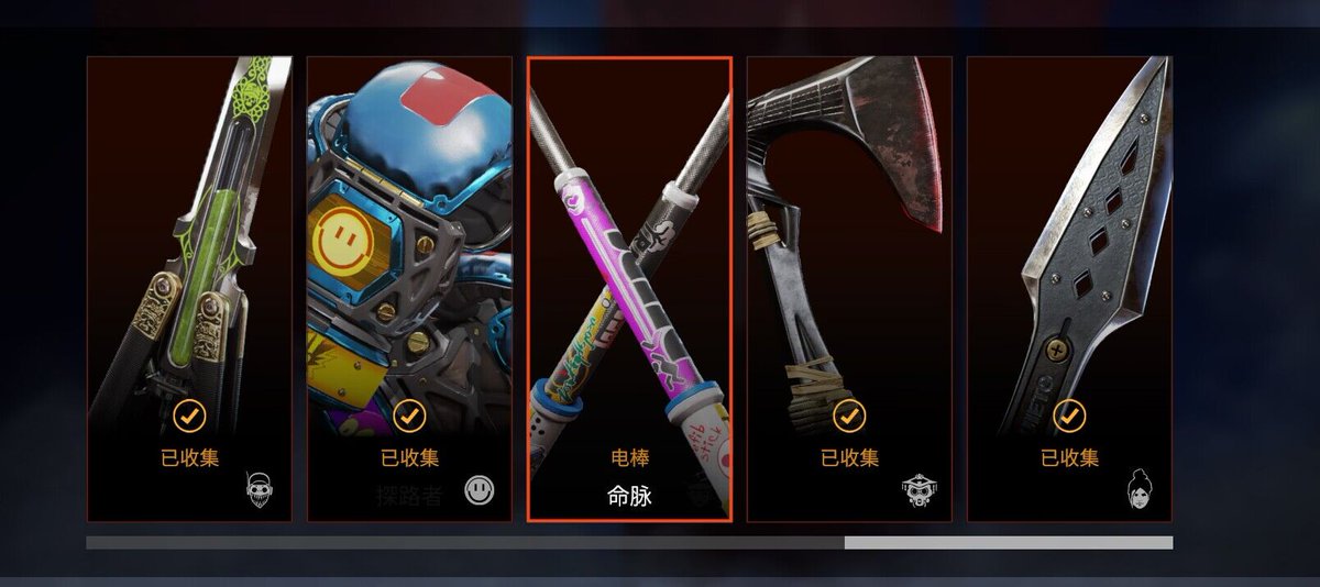 Lin02Q's tweet photo. @PlayApex #APEXWRONGBAN #APEXFALSEBAN #Banned
STEAMID:墨染
EAHELP just told me not to expect further reply
@RSPN_Hideouts @RSPN_Pav @RSPN_Shikokulnu @EA @Respawn https://t.co/s3Kyws7tZp