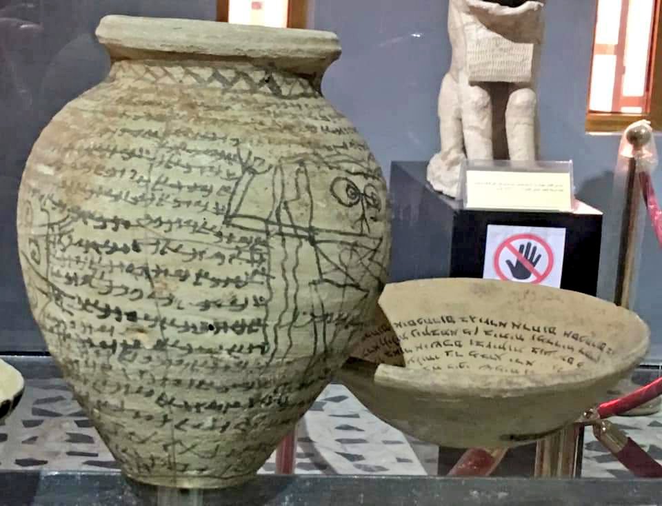 Zahraa Al-Jabiri on X: "A pottery jar with Syriac inscriptions and drawings  found near Diyala, Tal Banat Dhiab, as well as a pottery vessel with Syriac  inscriptions on it, found in the