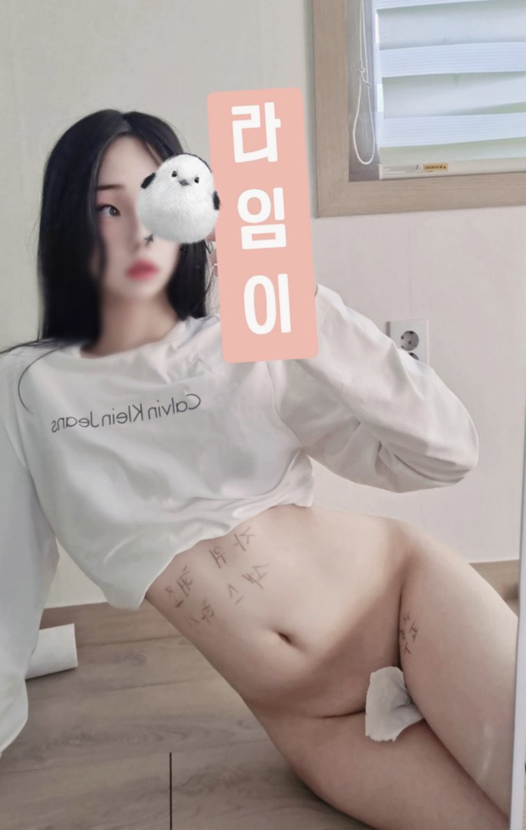 저 서치밴걸려가지구ㅠㅠ 리트윗많이부탁드립니댜
#라이키 #섹트 #일탈 #맘눌뎀