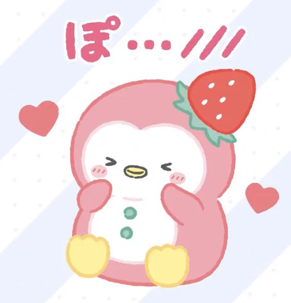 かわいいすぎる 