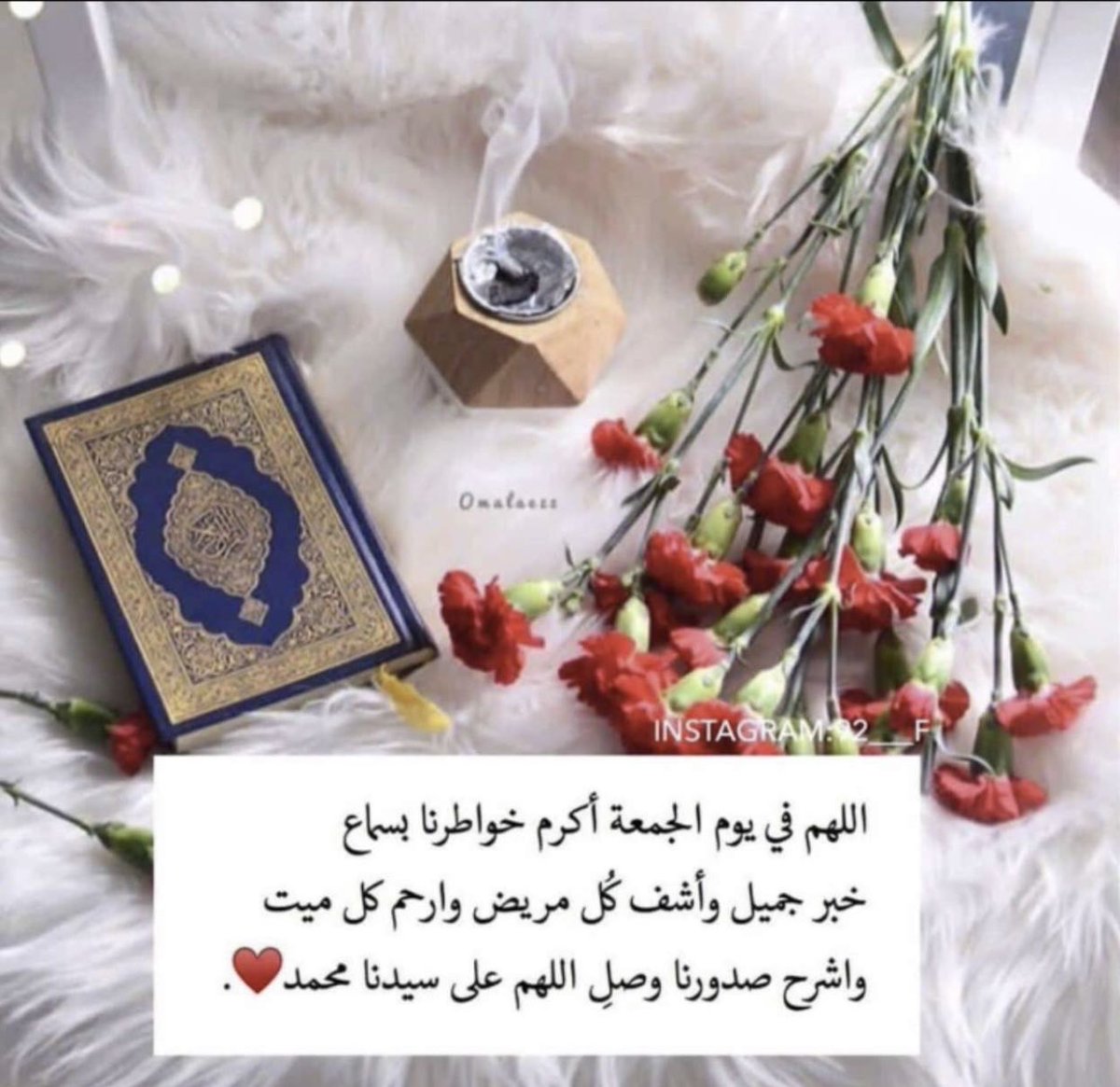 نوال الشهراني (@nwalalshhrany5) on Twitter photo 