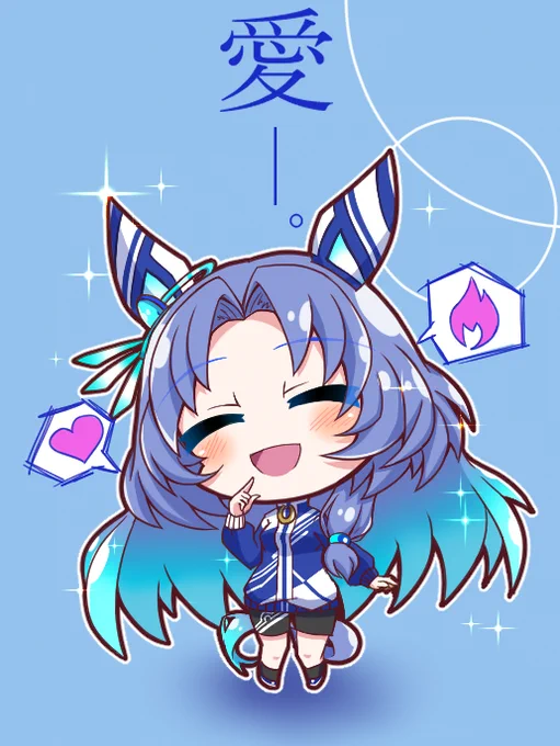 ゴドルフィンバルブさん(完成)#ウマ娘プリティーダービー #ウマ娘#ゴドルフィンバルブ 