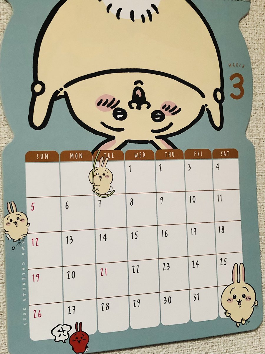 michenekoo's tweet photo. 本日は雛祭りということでお雛様のパンを買ってきました🍞3月のカレンダーの猫ちゃんとうさぎも可愛いです😺🐰ヤハ🐇 https://t.co/QYopnaHJm6