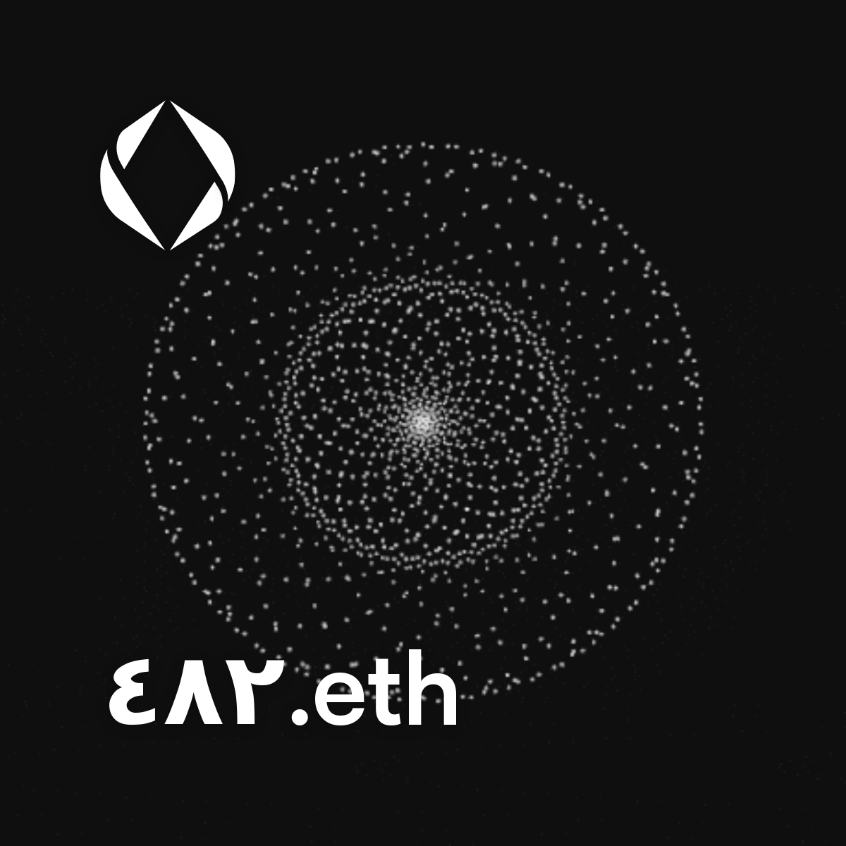 ENS Arabic Sales tweet media