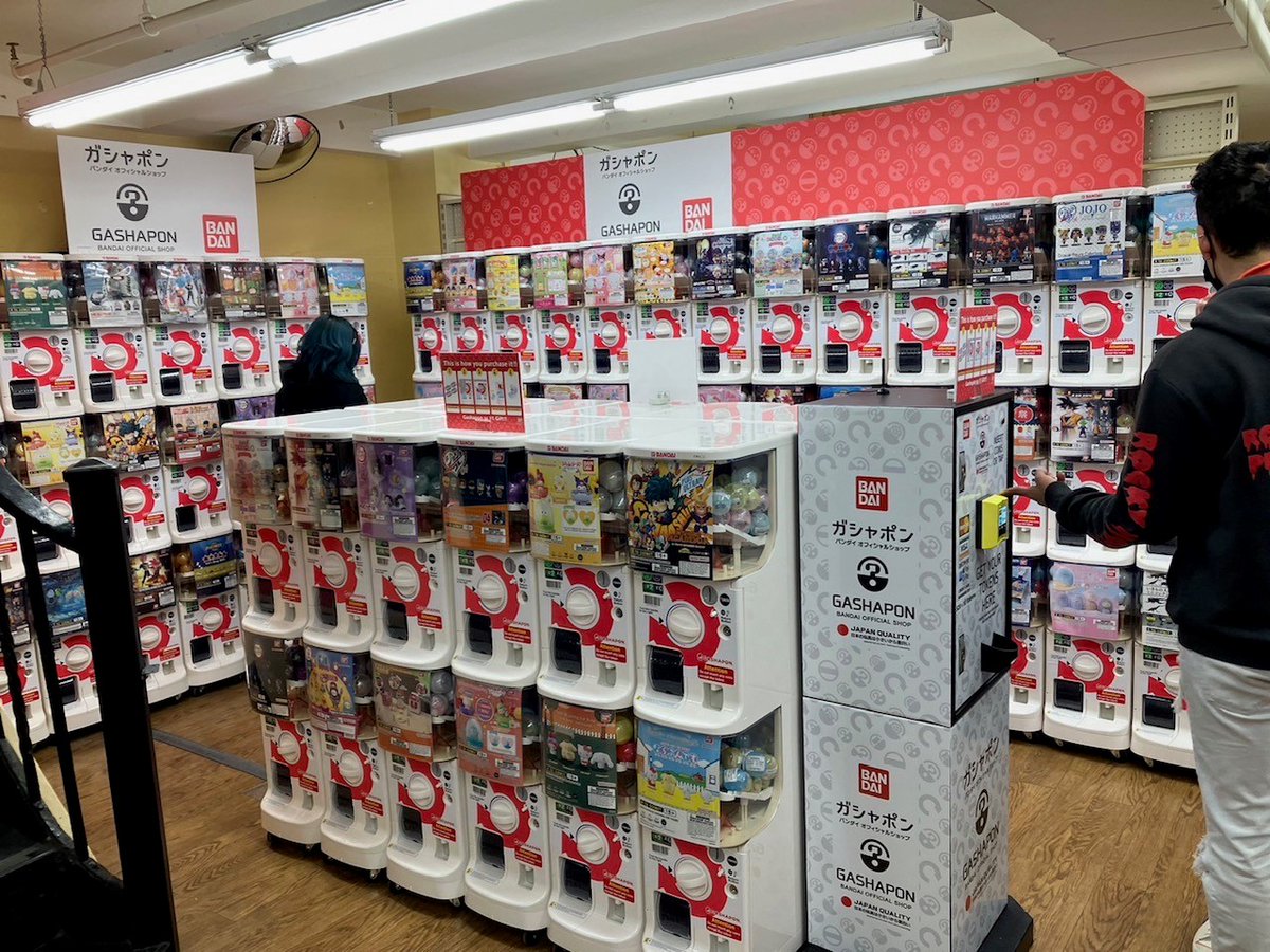 Bandai Namco Group Announces The Opening Of The Largest Gashapon Store