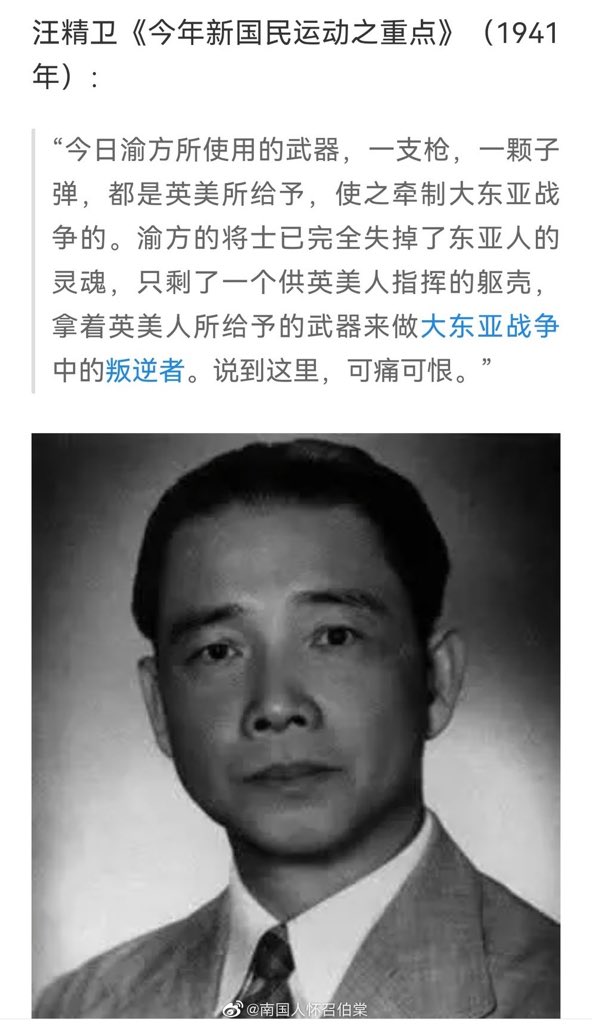 日常現象 tweet media