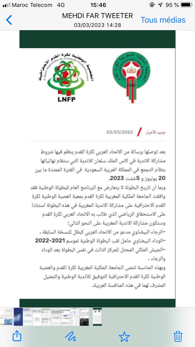 agencetaziomar's tweet photo. Qui aura l honnêteté intellectuelle pour dénoncer l injustice envers le MAS qui s est vue spoliée dans son droit légitime de participer à la coupe arabe????
Je vais compter les amis et les lèche botte https://t.co/uDvptwUKyJ
