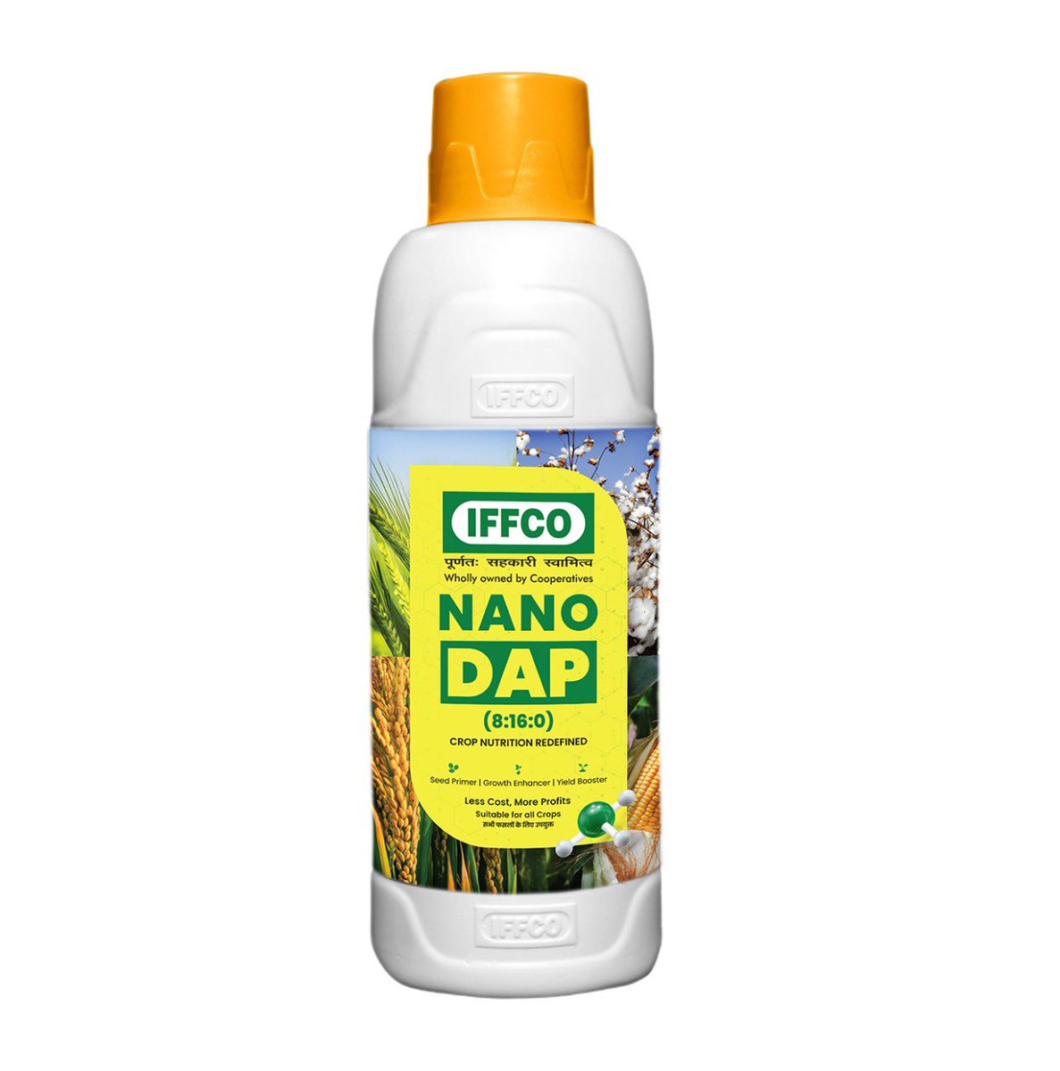drusawasthi's tweet photo. I am glad to share that; #IFFCONanoDAP is approved by @AgriGoI &amp; notified in the Fertiliser Control Order (FCO) based on it’s encouraging results. IFFCO will manufacture #NanoDAP; a game changer for Indian agriculture &amp; economy. @narendramodi @PMOIndia @AmitShah @mansukhmandviya https://t.co/Or2y9ZbWUO