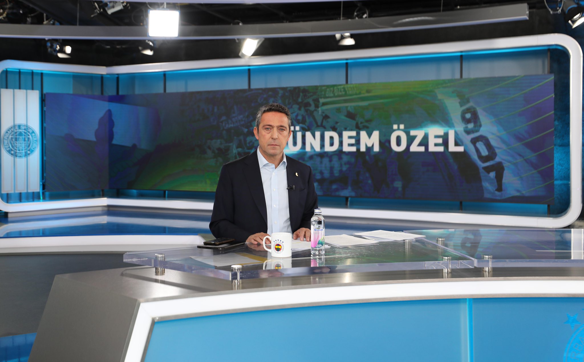 ali koç
