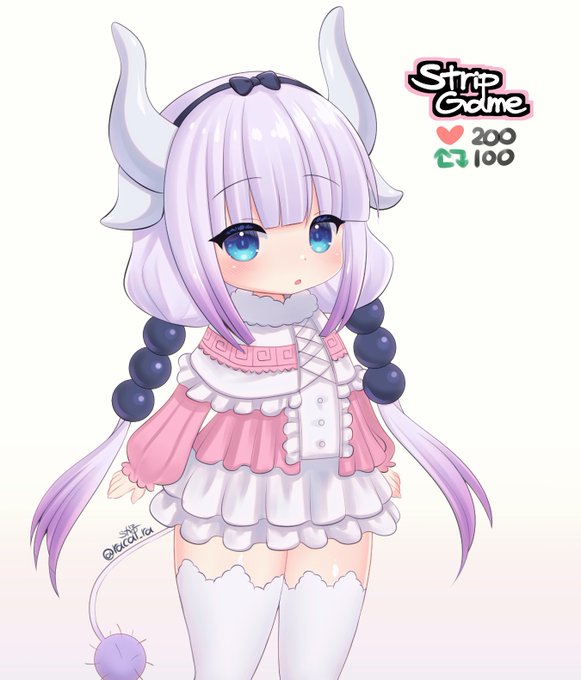 Kanna's Strip Game 