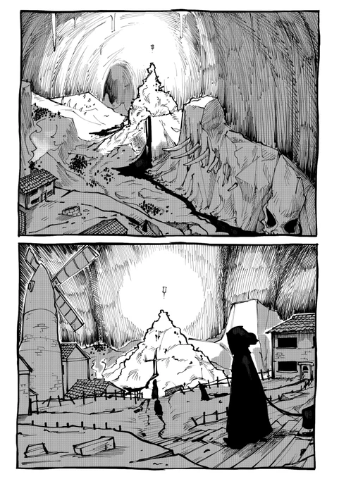 Some pages from my comic that I will post soon 8-) 