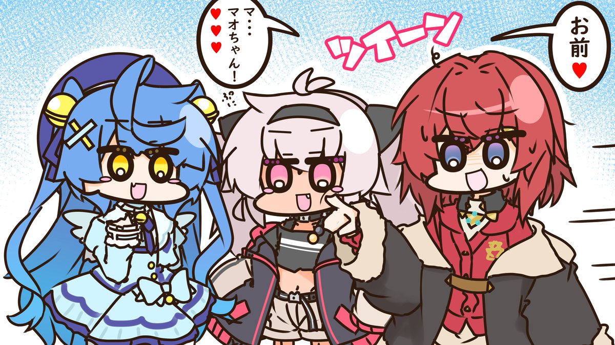 マオ「#マオのお絵描き帳 #絵こころ #絵ンジュ 」|原稿しろUトロのイラスト