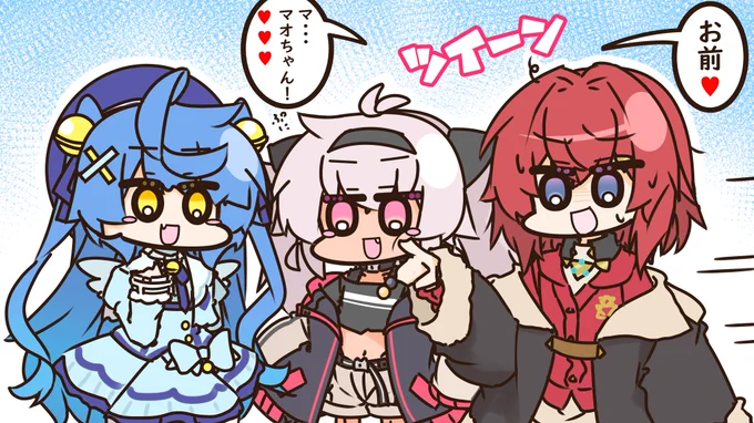 #マオのお絵描き帳 #絵こころ #絵ンジュ 