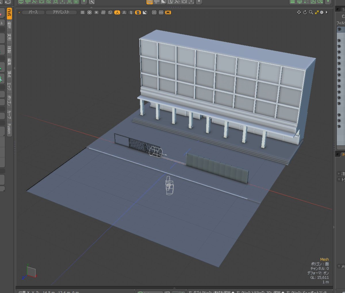 rokusuijo's tweet image. メイキング的な
#FateAxis2 #FoundryMODO